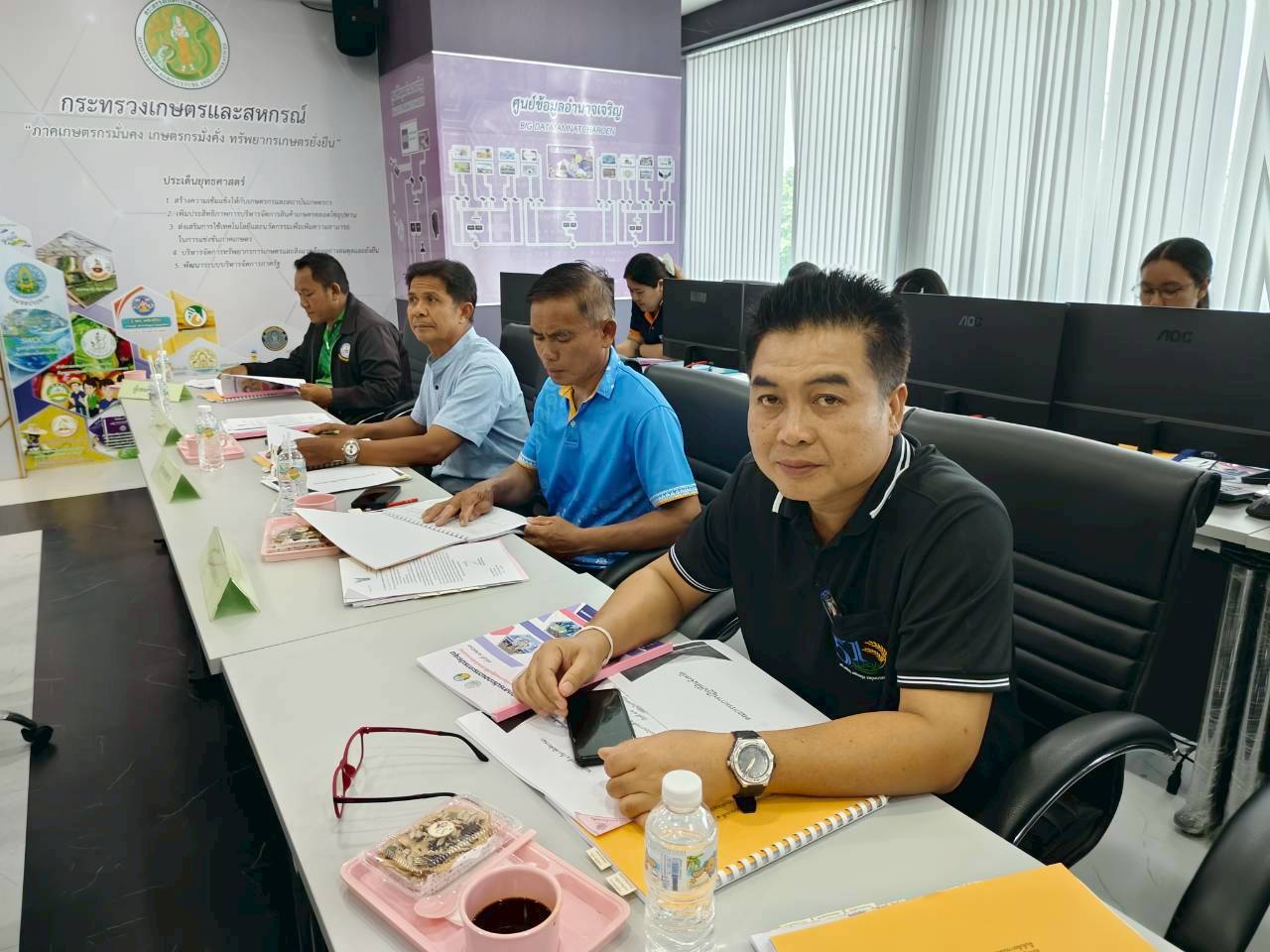 title - สำนักงานการปฏิรูปที่ดินจังหวัดอำนา่จเจริญ จัดประชุมคณะกรรมการปฏิรูปที่ดิน ครั้งที่1/2569